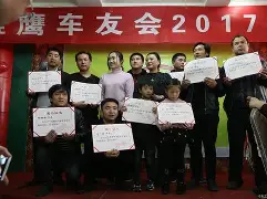 巴西女足队员互帮互助，摘得荣誉之星(巴西女足队员互帮互助,摘得荣誉之星是谁)